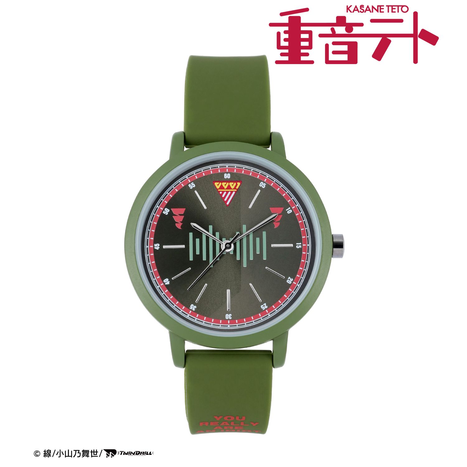 重音テト_重音テト VP衣装モチーフ 腕時計