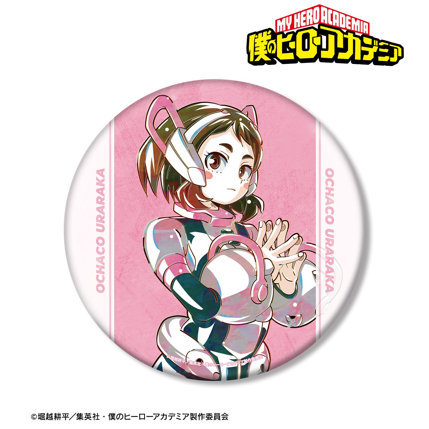 僕のヒーローアカデミア_麗日お茶子 Ani-Art 第9弾 BIG缶バッジ