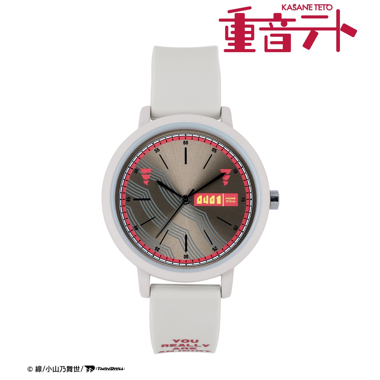重音テト_重音テト SV衣装モチーフ 腕時計