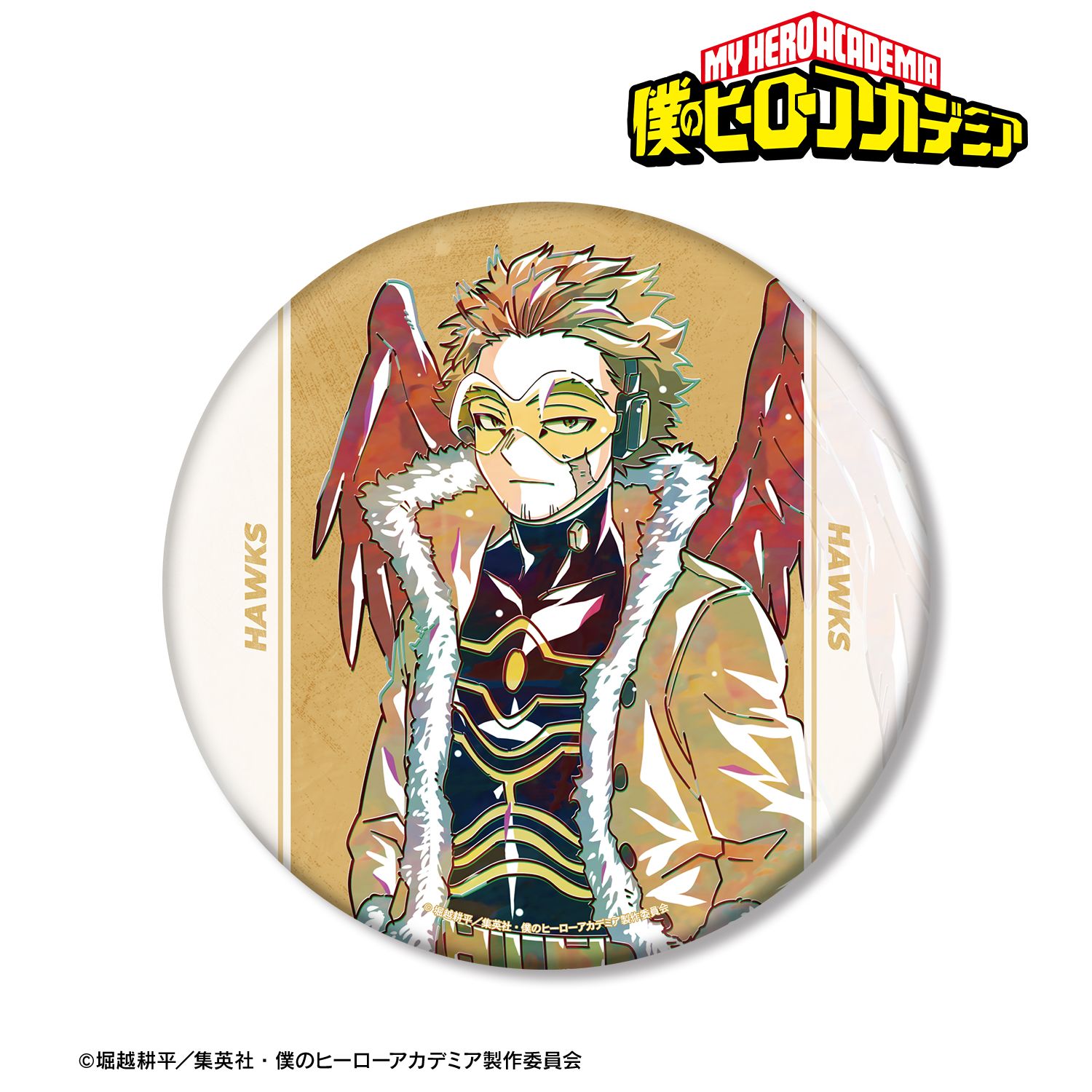 僕のヒーローアカデミア_ホークス Ani-Art 第9弾 BIG缶バッジ | 僕の