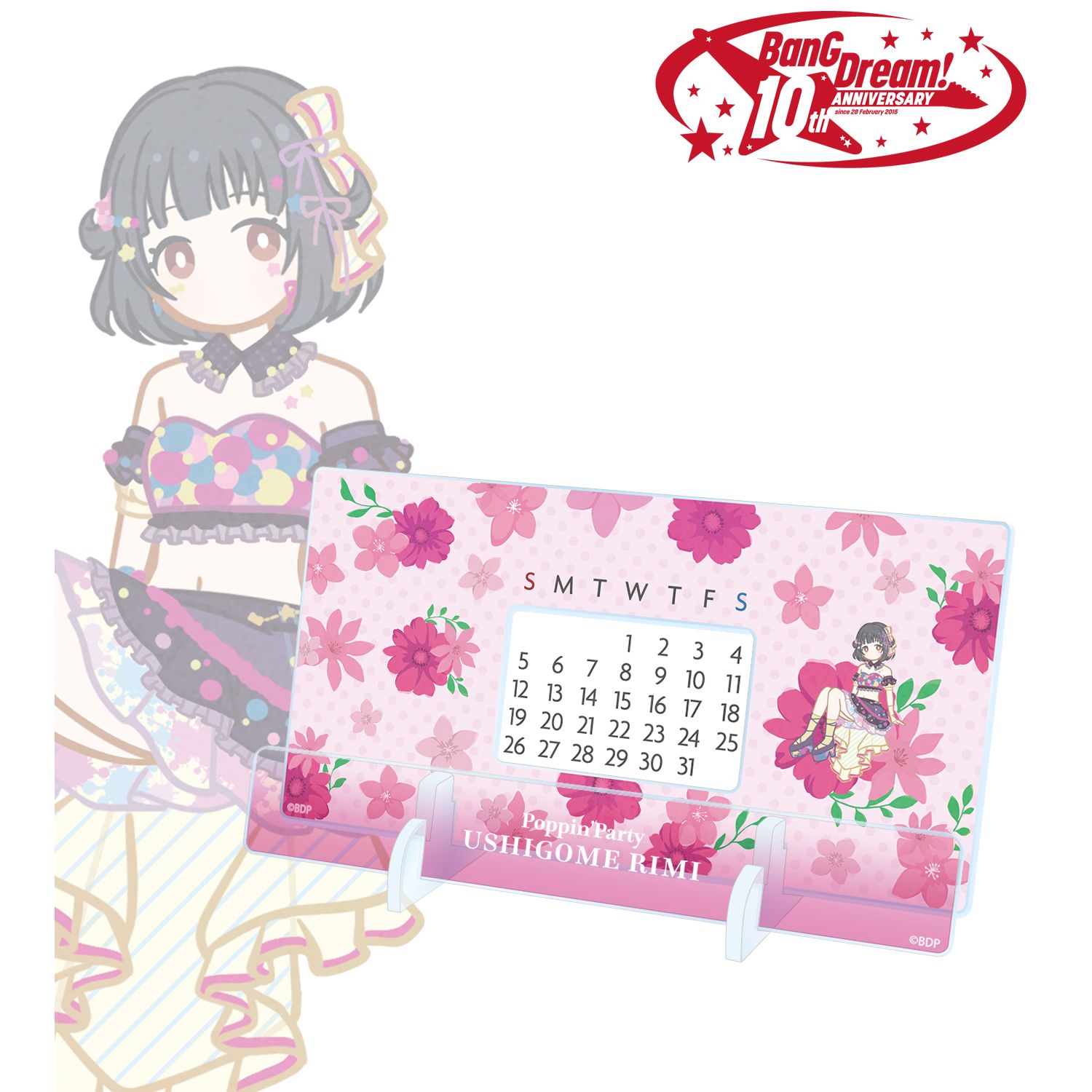 BanG Dream!_牛込 りみ Botania 卓上アクリル万年カレンダー