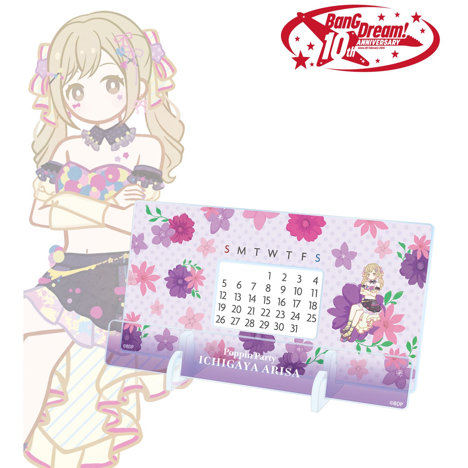 BanG Dream!_市ヶ谷 有咲 Botania 卓上アクリル万年カレンダー