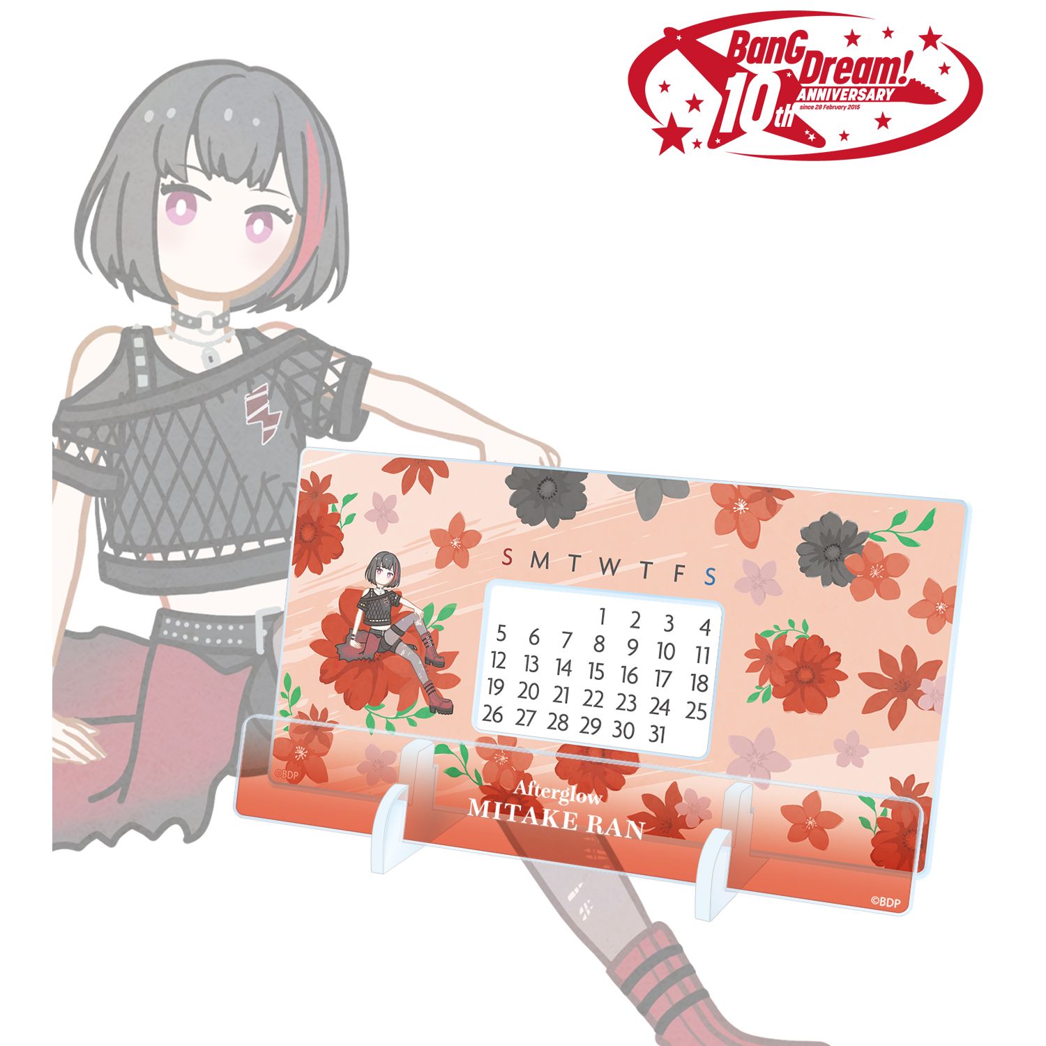 BanG Dream!_美竹 蘭 Botania 卓上アクリル万年カレンダー