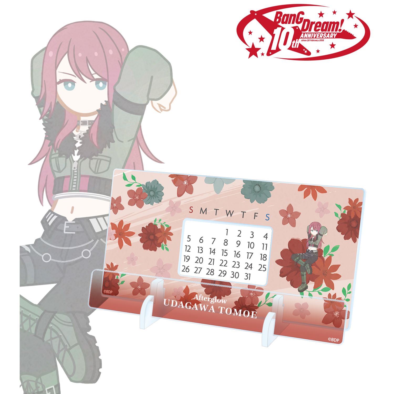 BanG Dream!_宇田川 巴 Botania 卓上アクリル万年カレンダー