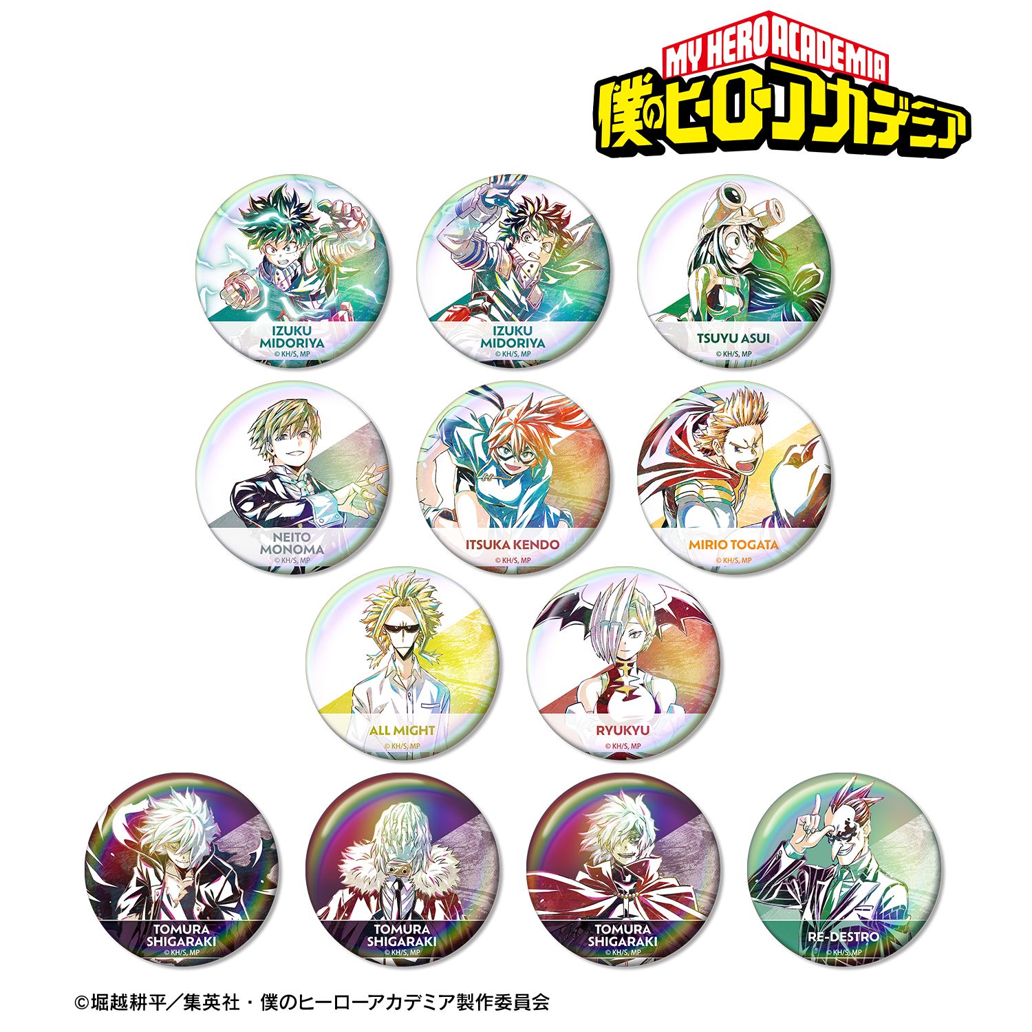 僕のヒーローアカデミア_トレーディング Ani-Art 第6弾 オーロラ缶