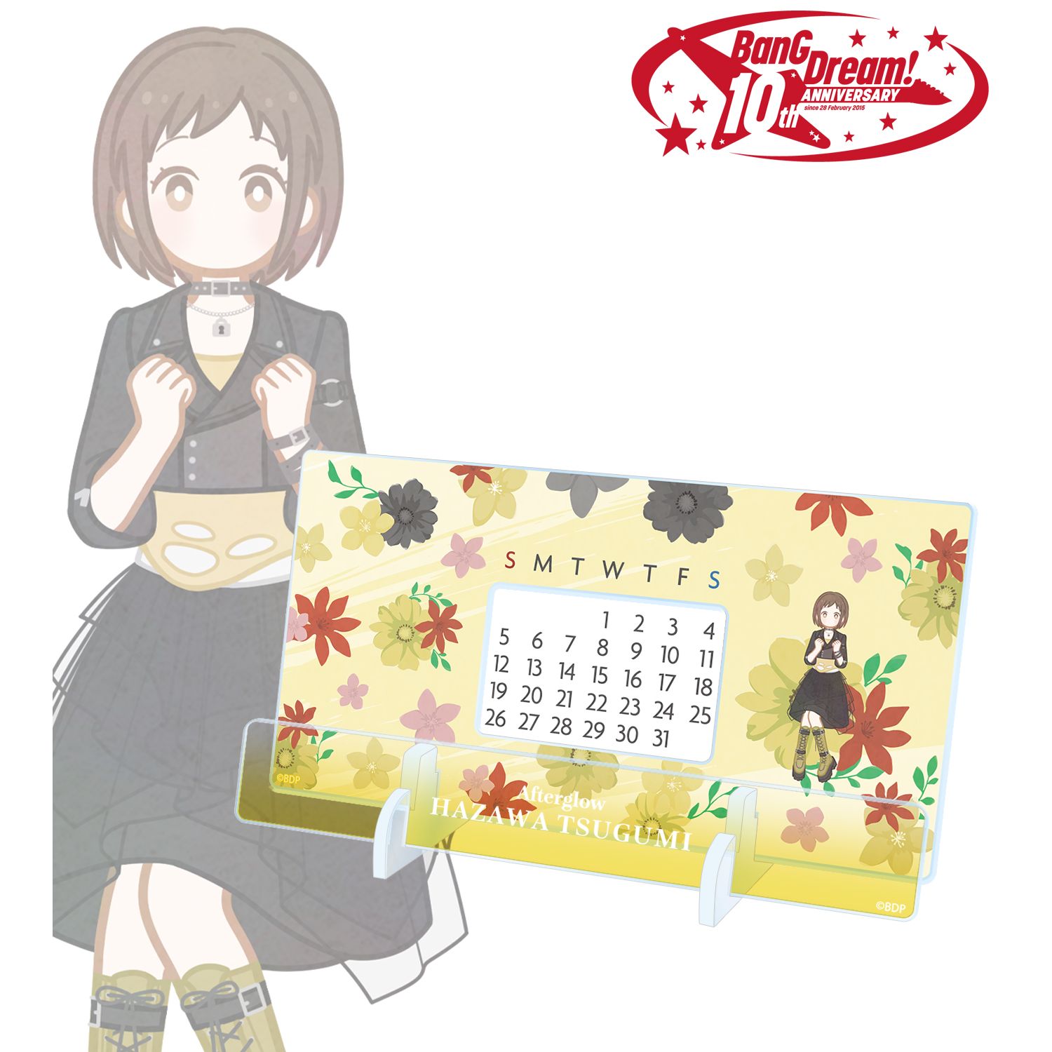 BanG Dream!_羽沢 つぐみ Botania 卓上アクリル万年カレンダー