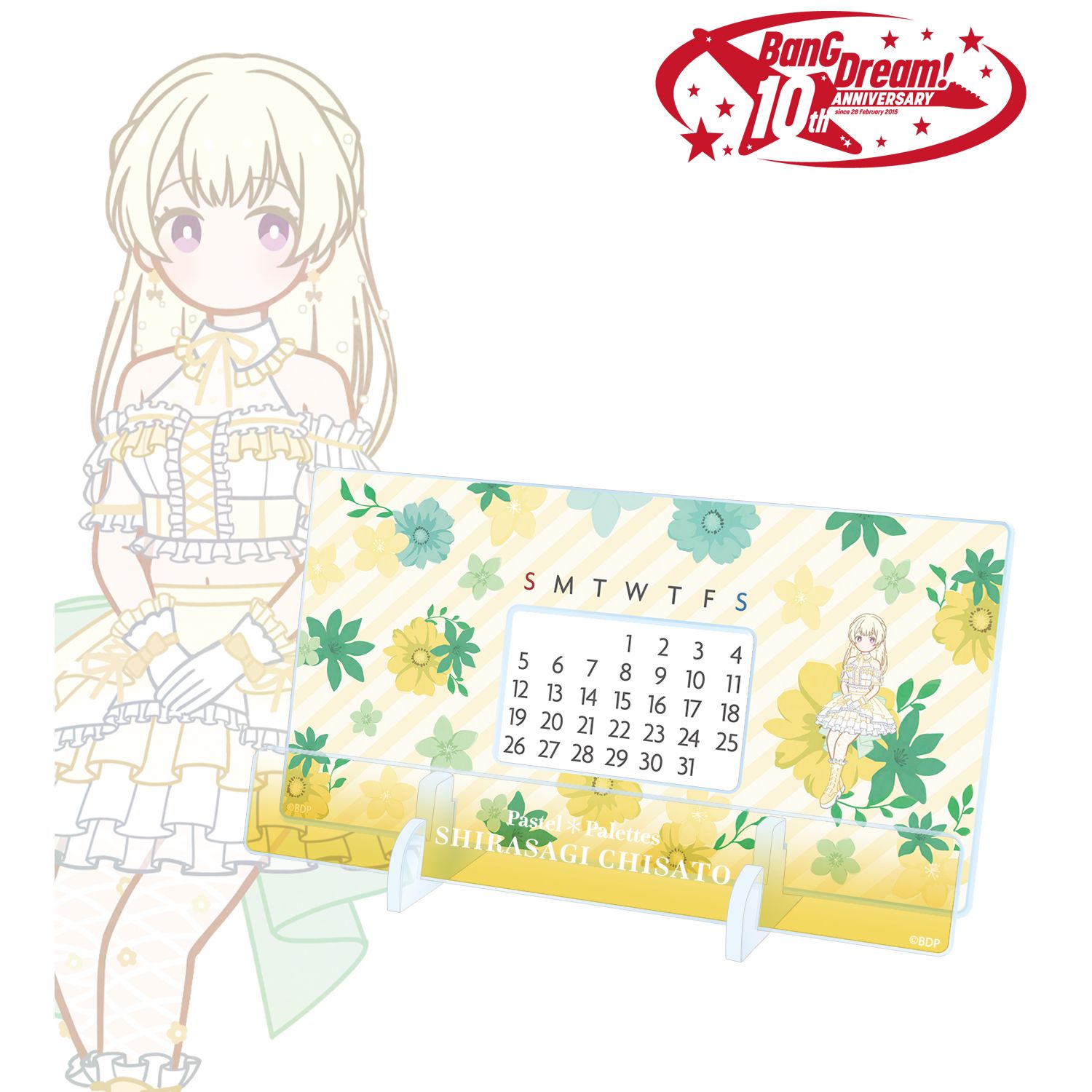 BanG Dream!_白鷺 千聖 Botania 卓上アクリル万年カレンダー