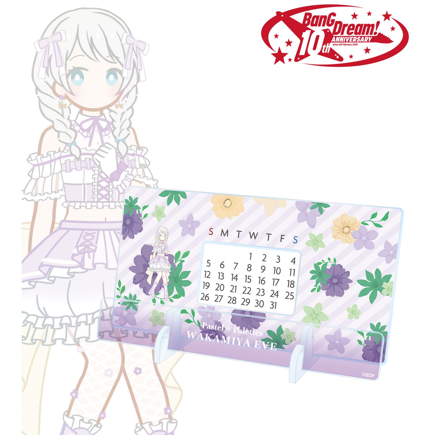 BanG Dream!_若宮 イヴ Botania 卓上アクリル万年カレンダー