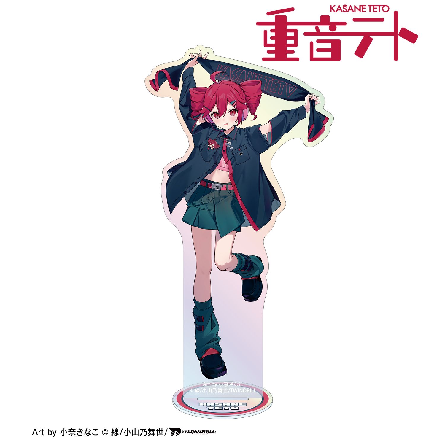 重音テト_描き下ろし 重音テト モチーフジャケットver. Art by 小奈きなこ オーロラアクリルスタンド