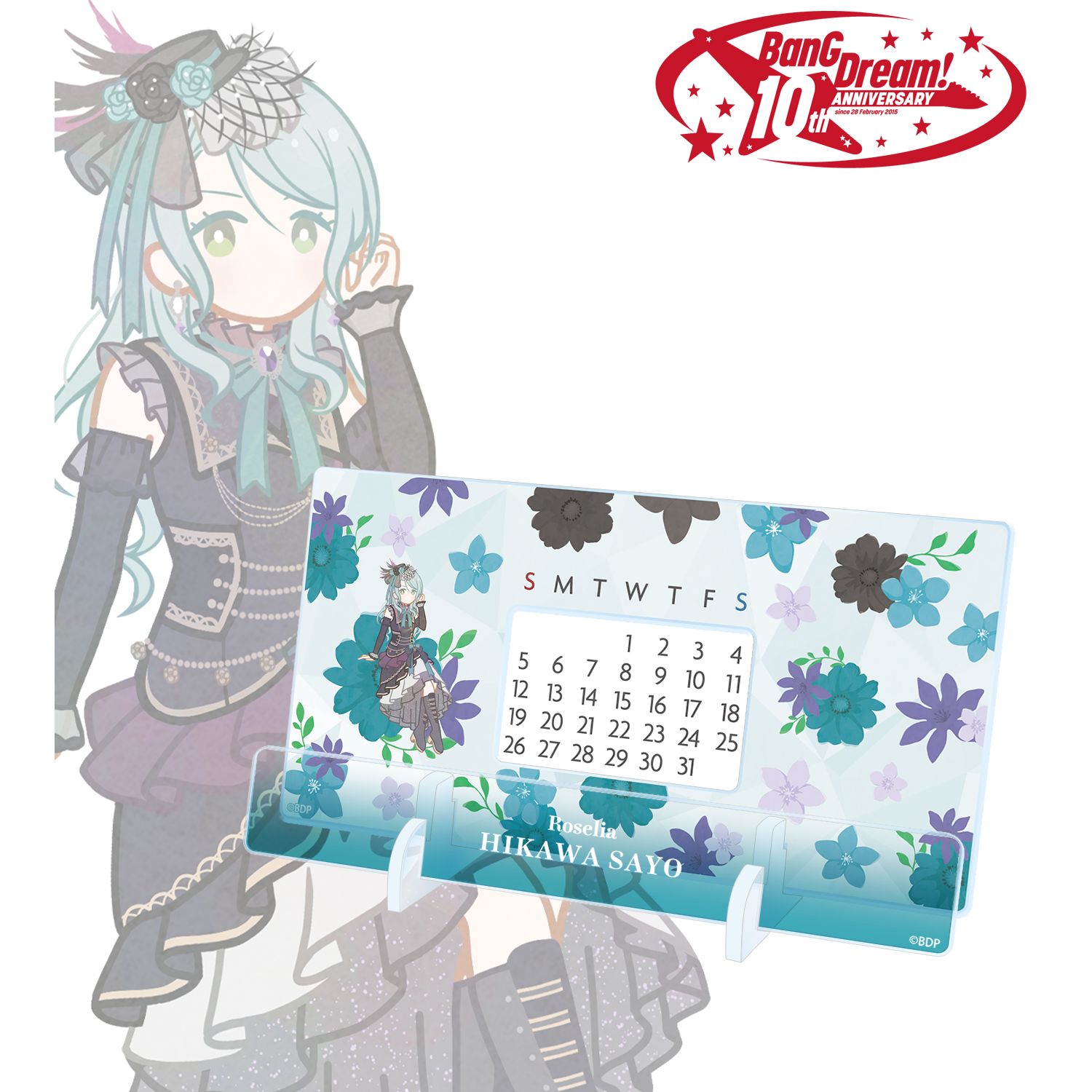 BanG Dream!_氷川 紗夜 Botania 卓上アクリル万年カレンダー