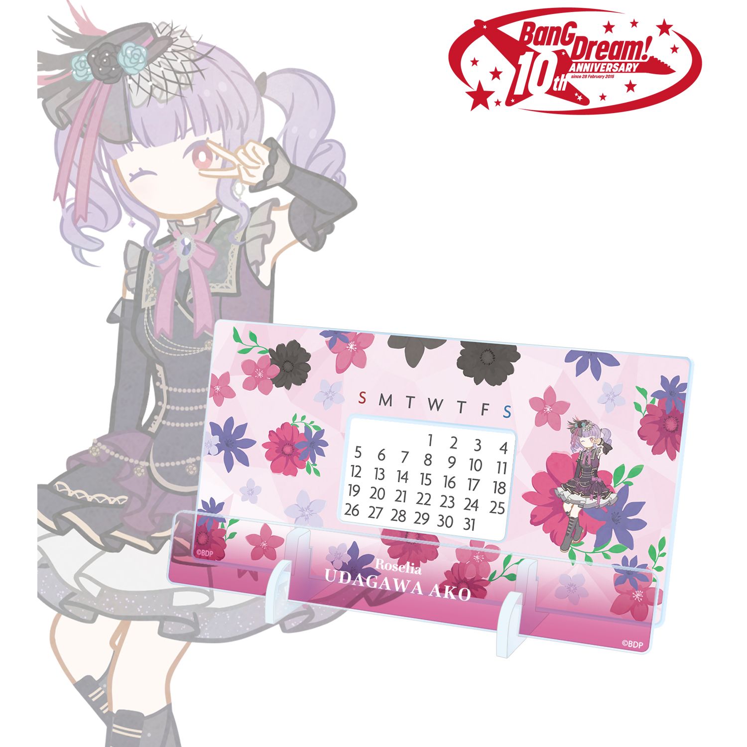 BanG Dream!_宇田川 あこ Botania 卓上アクリル万年カレンダー