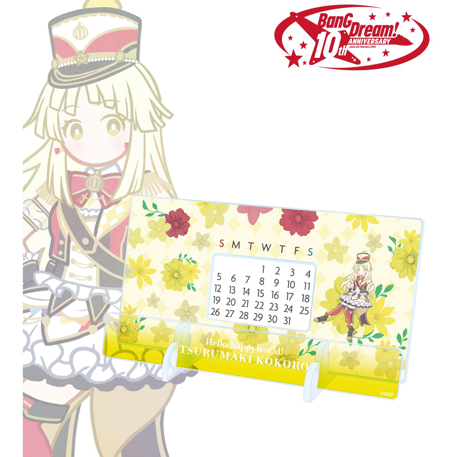 BanG Dream!_弦巻 こころ Botania 卓上アクリル万年カレンダー