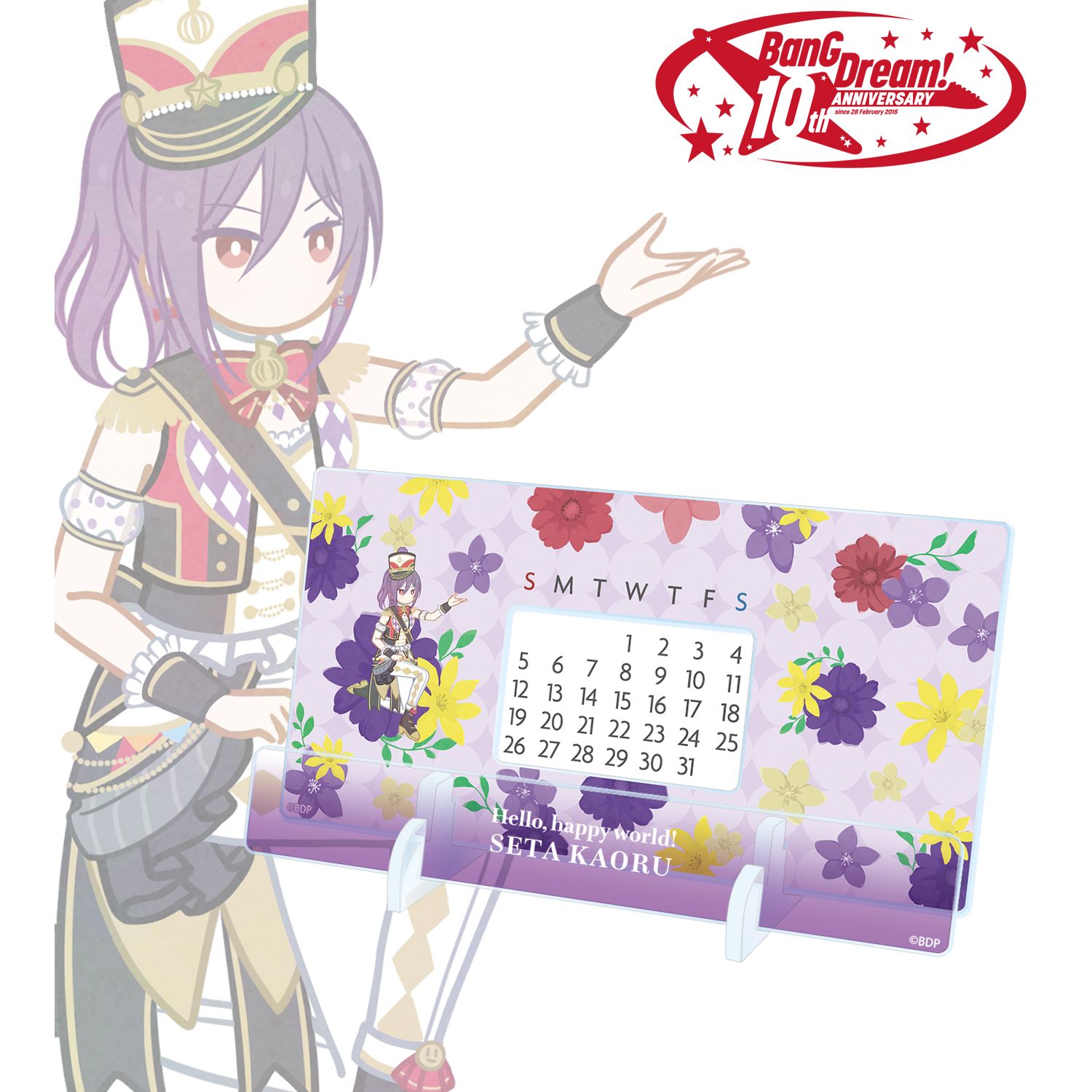 BanG Dream!_瀬田 薫 Botania 卓上アクリル万年カレンダー