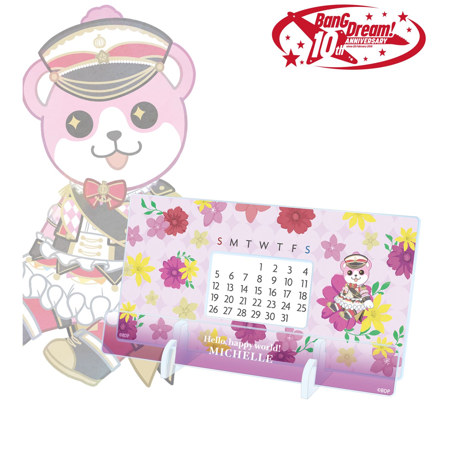 BanG Dream!_ミッシェル Botania 卓上アクリル万年カレンダー