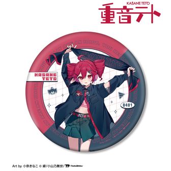 重音テト公式グッズ通販 | colleize（コレイズ）
