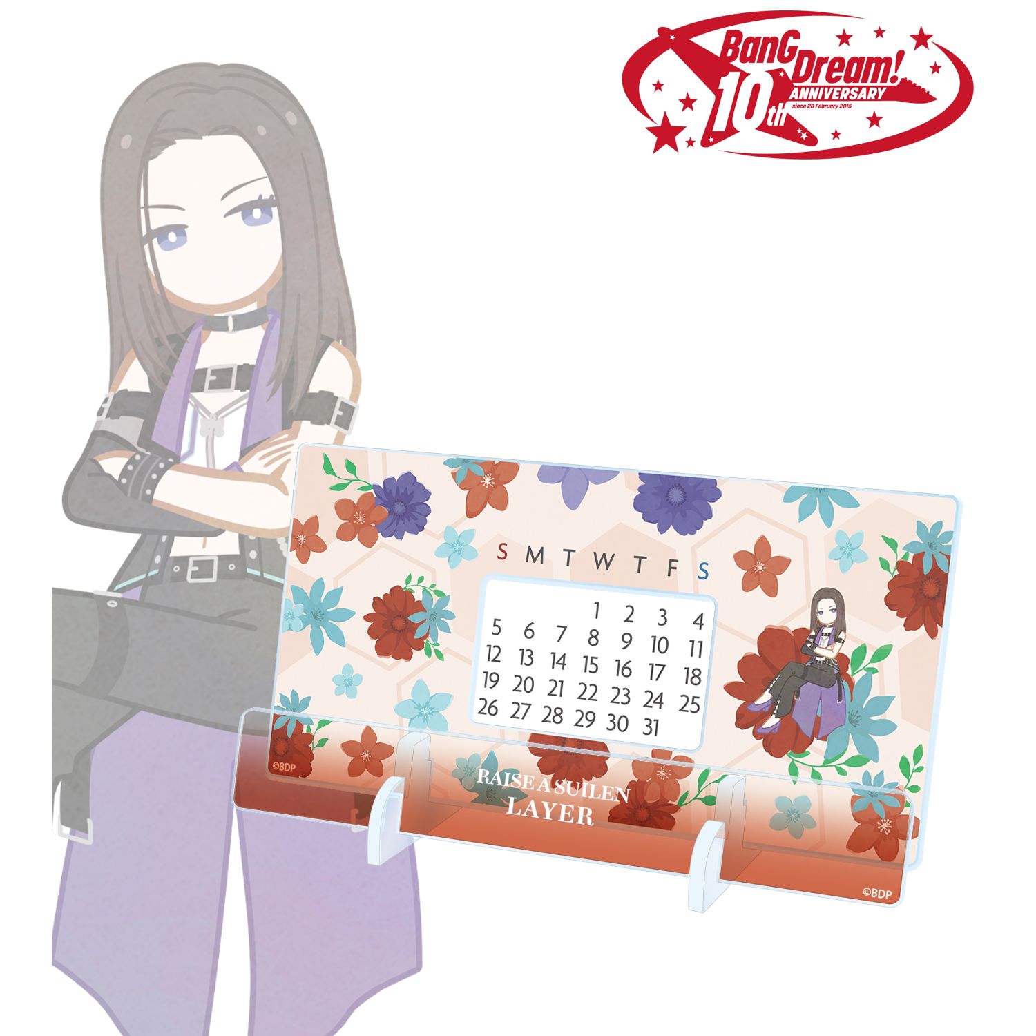 BanG Dream!_レイヤ Botania 卓上アクリル万年カレンダー