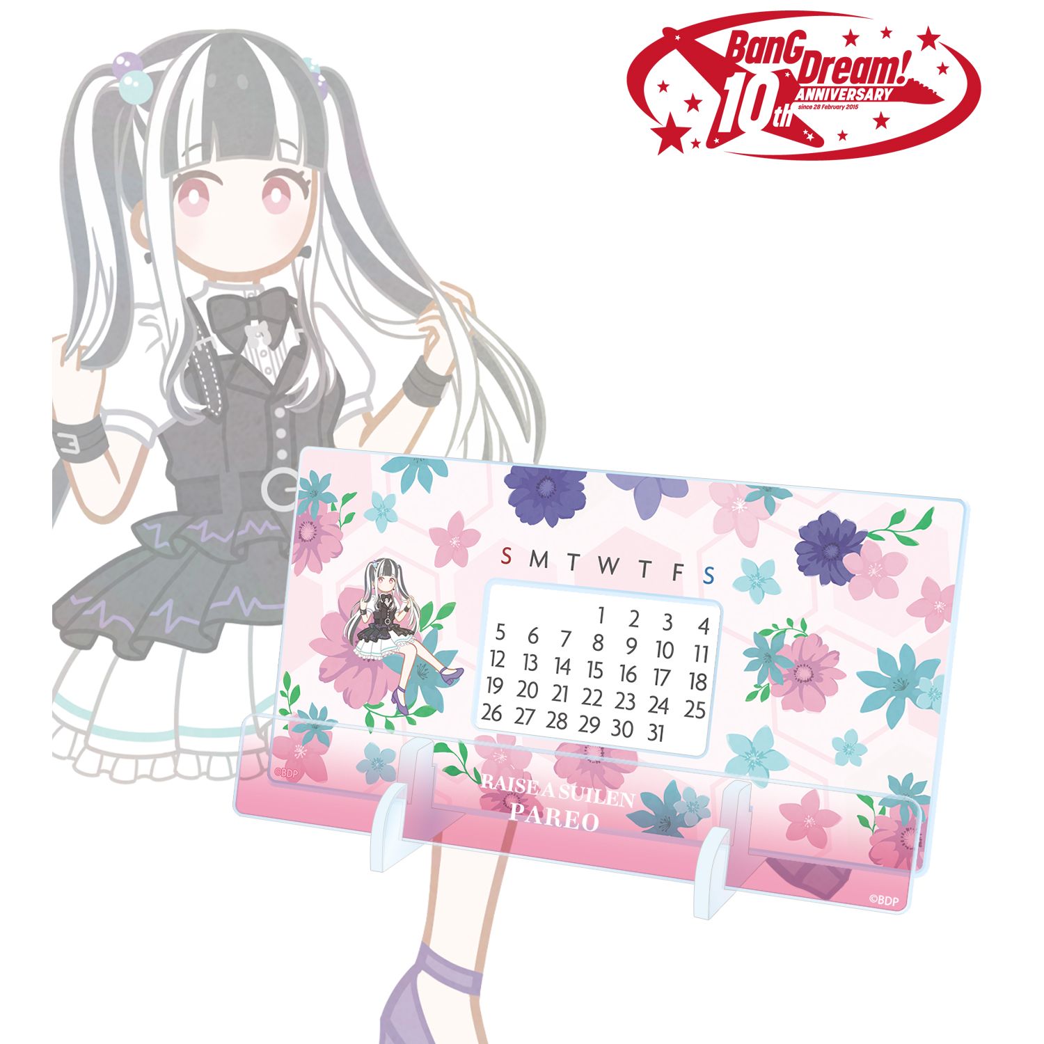 BanG Dream!_パレオ Botania 卓上アクリル万年カレンダー