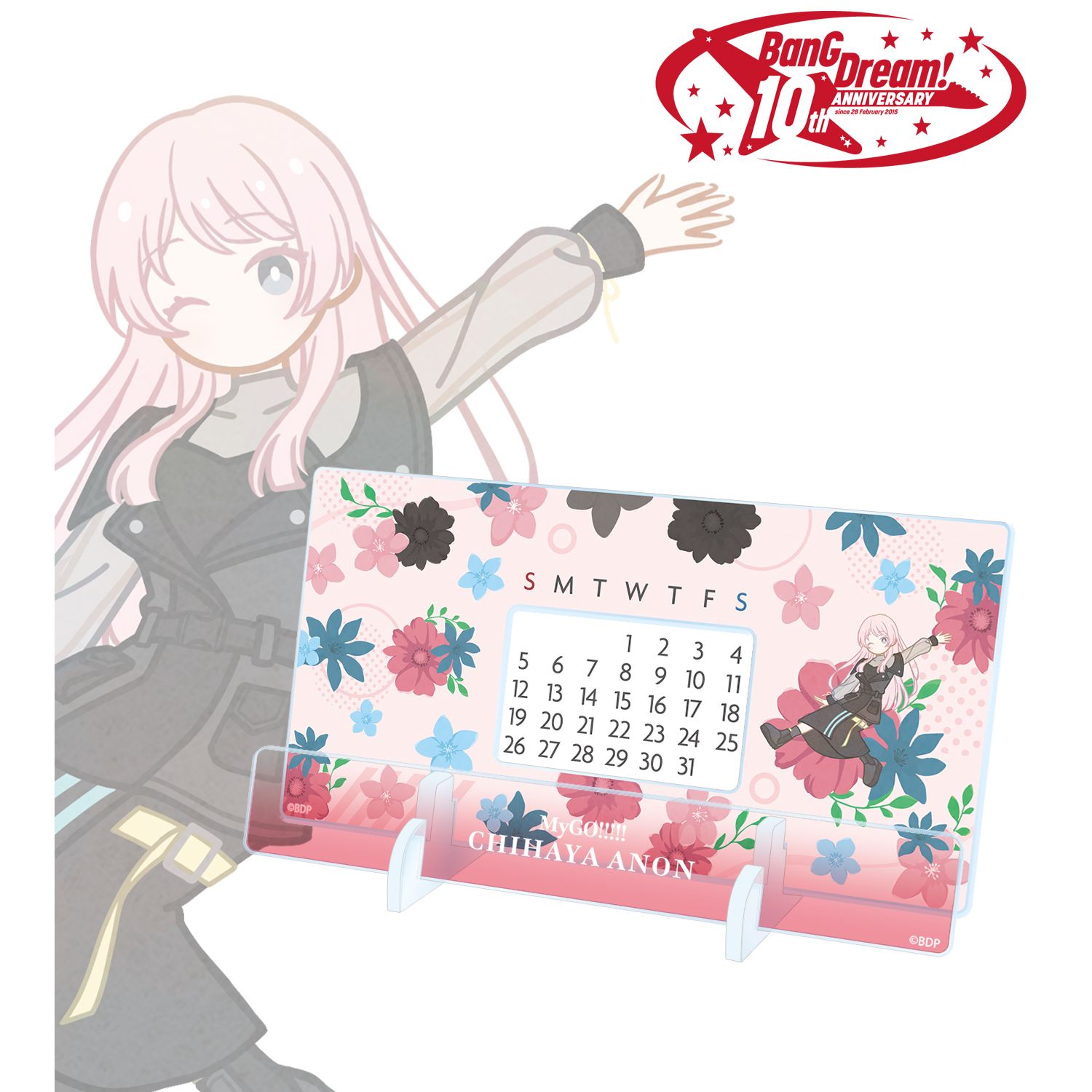 BanG Dream!_千早 愛音 Botania 卓上アクリル万年カレンダー