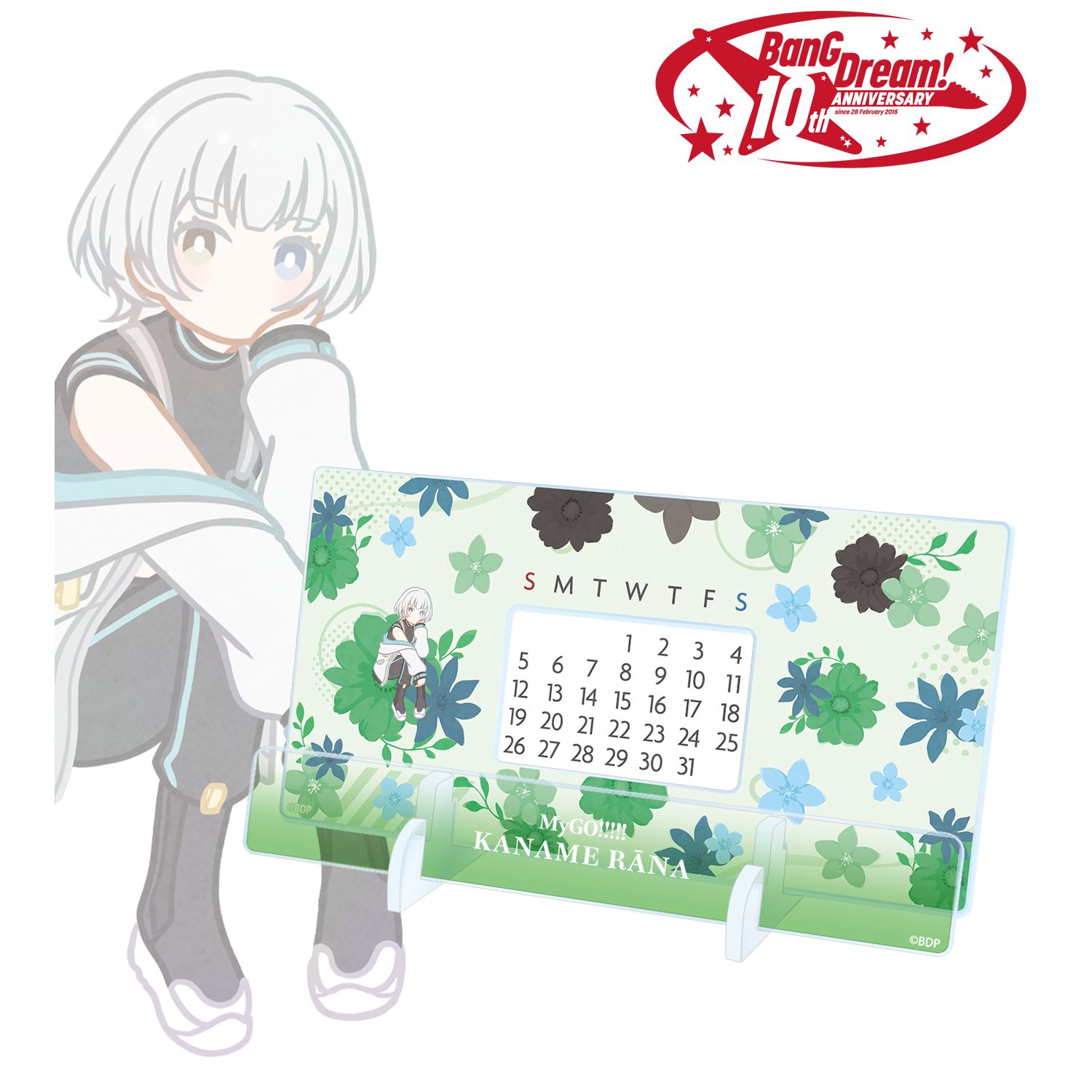 BanG Dream!_要 楽奈 Botania 卓上アクリル万年カレンダー