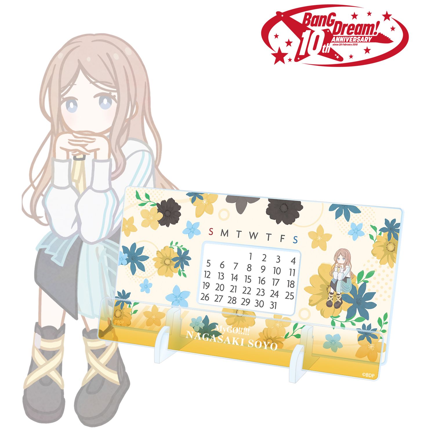 BanG Dream!_長崎 そよ Botania 卓上アクリル万年カレンダー