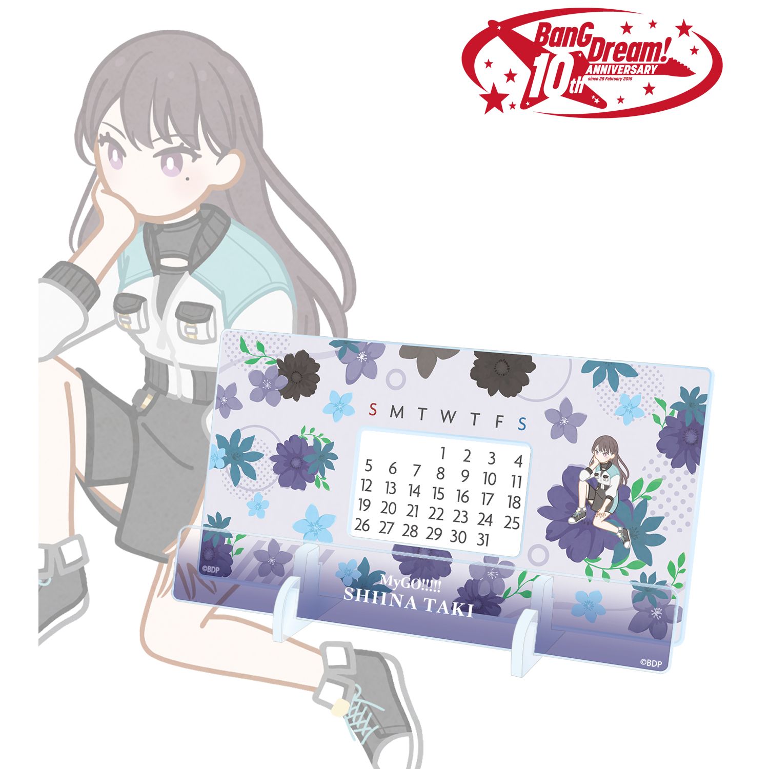 BanG Dream!_椎名 立希 Botania 卓上アクリル万年カレンダー