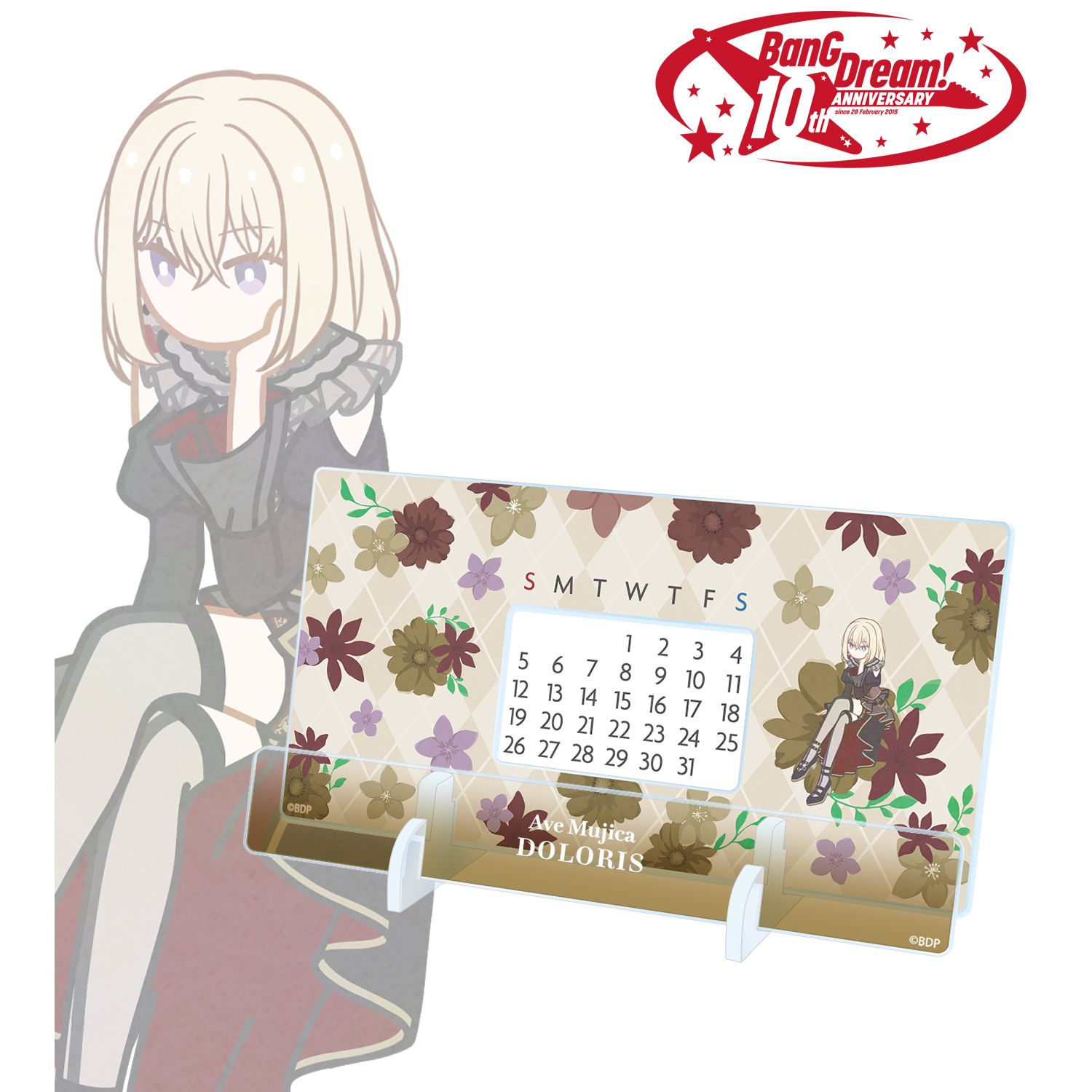 BanG Dream!_ドロリス Botania 卓上アクリル万年カレンダー