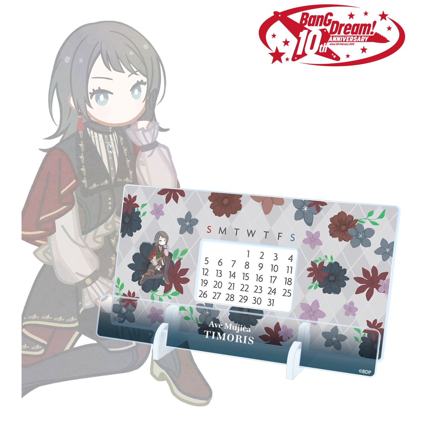 BanG Dream!_ティモリス Botania 卓上アクリル万年カレンダー