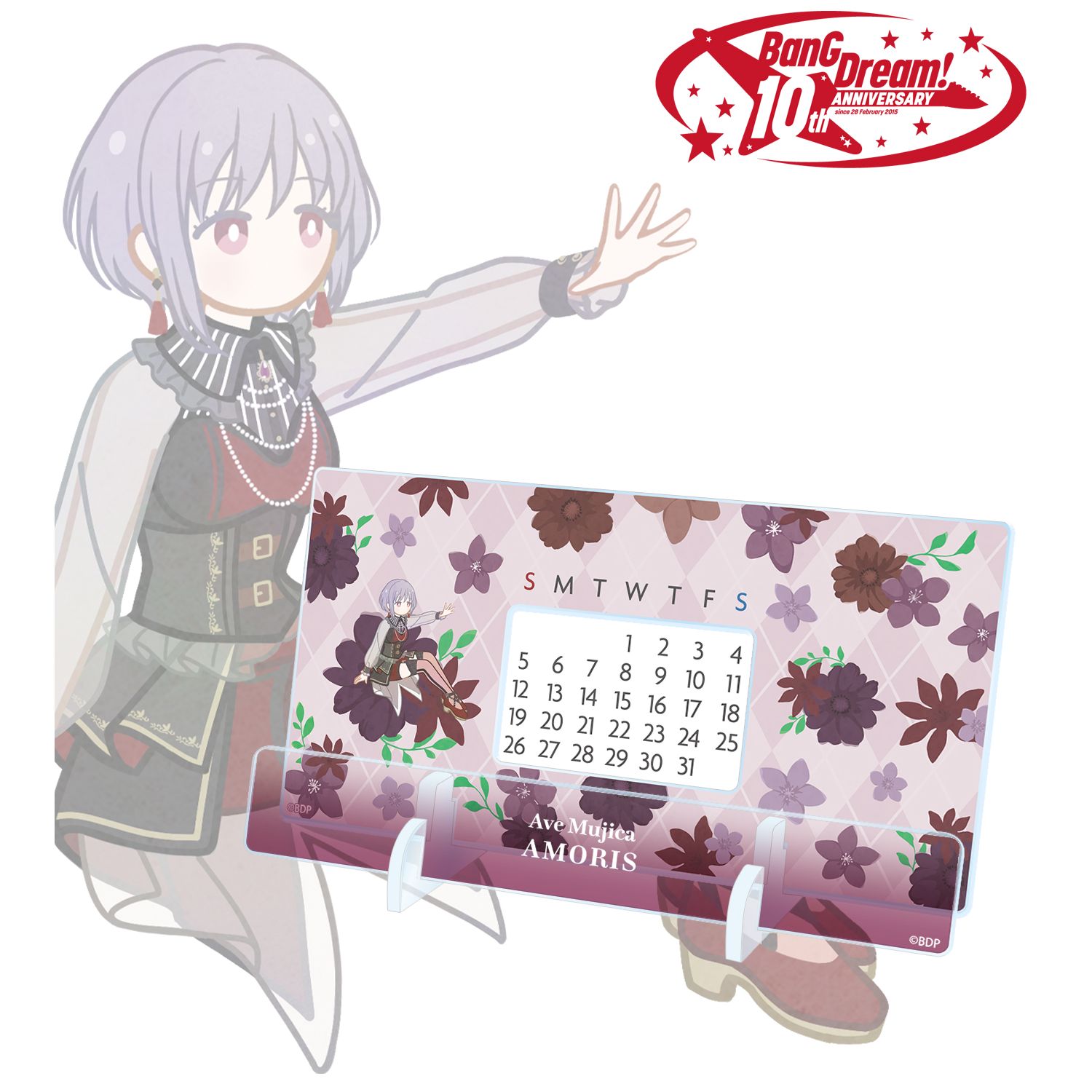 BanG Dream!_アモーリス Botania 卓上アクリル万年カレンダー