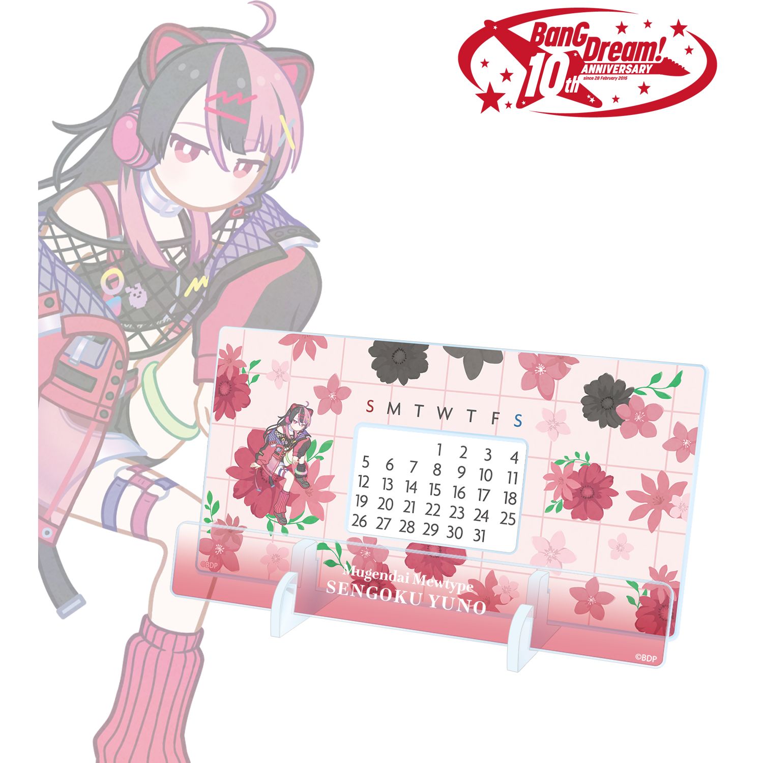 BanG Dream!_千石 ユノ Botania 卓上アクリル万年カレンダー