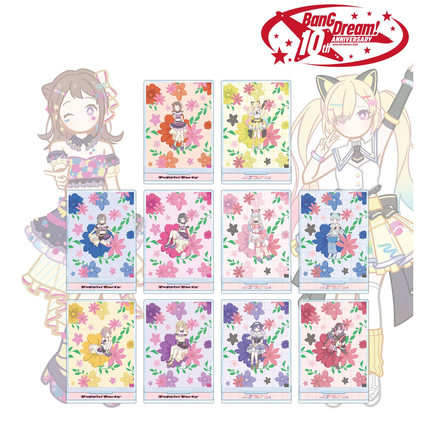 BanG Dream!_トレーディング Botania アクリルスタンド ver.A(単位/コンプリートBOX)【コンプリートBOX／10個入り】