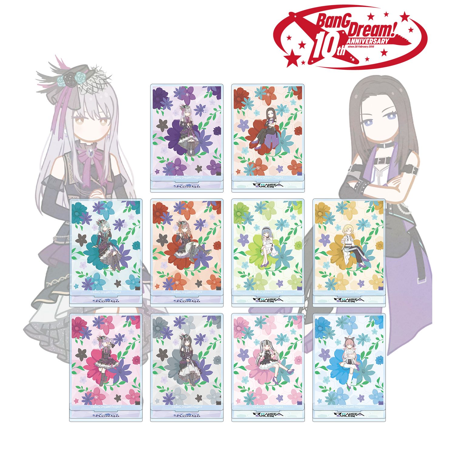 BanG Dream!_トレーディング Botania アクリルスタンド ver.D(単位/コンプリートBOX)【BOX／10個入り】