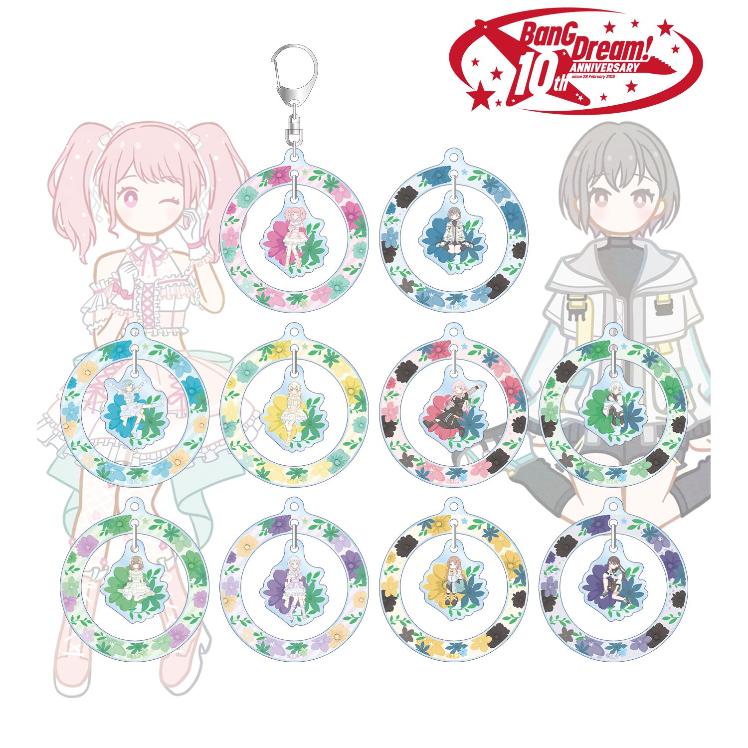 BanG Dream!_トレーディング Botania ゆらゆらアクリルキーホルダー ver.C(単位/コンプリートBOX)【コンプリートBOX／10個入り】