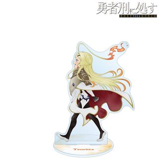 勇者刑に処す アクリルスタンド アクスタ | 公式グッズ通販 colleize