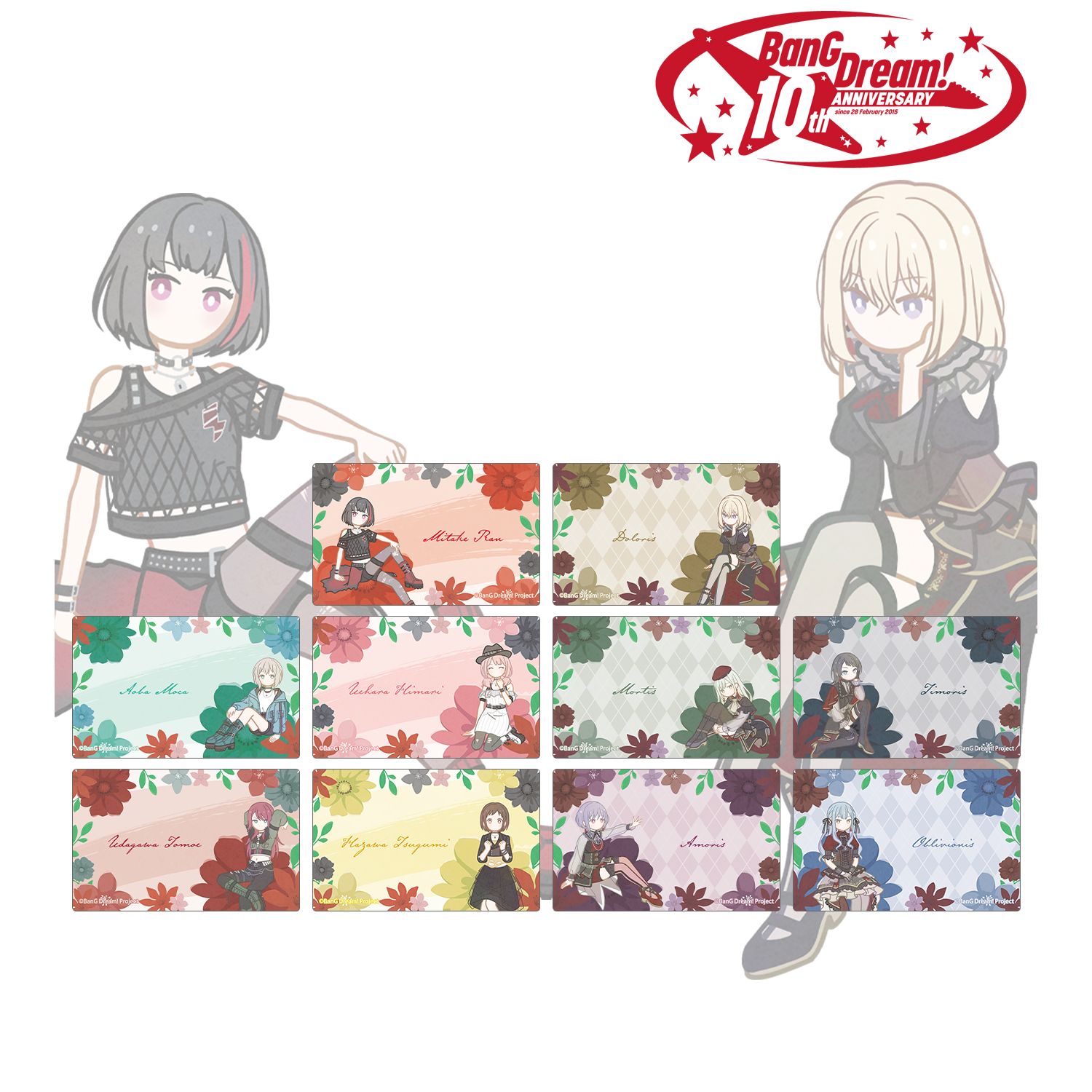 BanG Dream!_トレーディング Botania カードステッカー ver.B(単位/コンプリートBOX)【BOX／10個入り】
