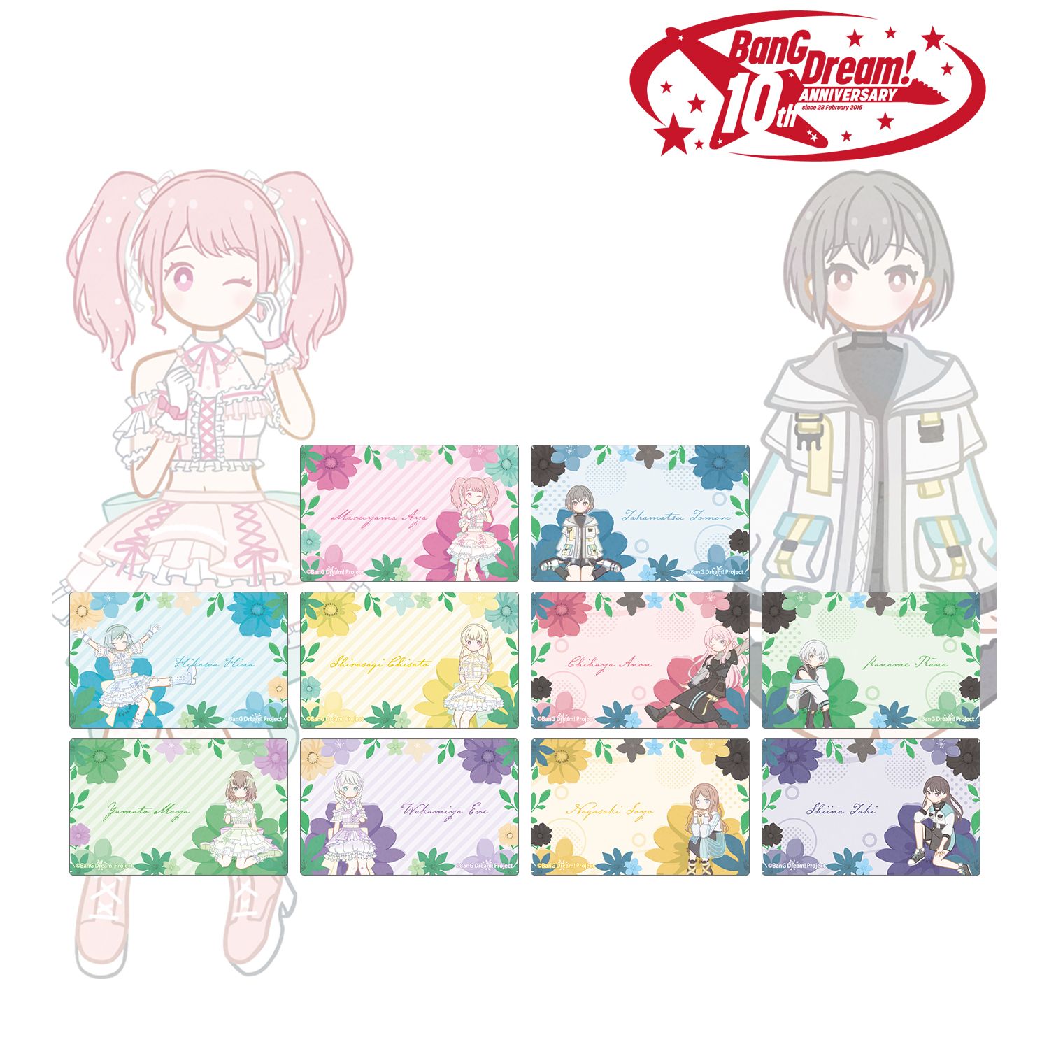 BanG Dream!_トレーディング Botania カードステッカー ver.C(単位/コンプリートBOX)【BOX／10個入り】