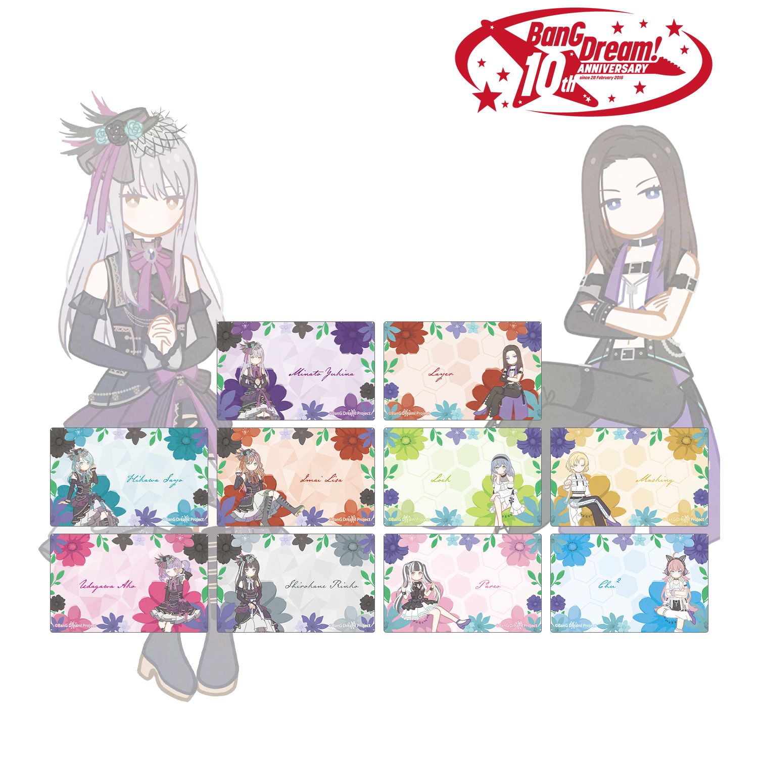 BanG Dream!_トレーディング Botania カードステッカー ver.D(単位/コンプリートBOX)【BOX／10個入り】