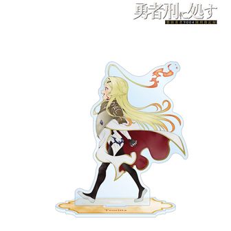 勇者刑に処す アクリルスタンド アクスタ | 公式グッズ通販 colleize