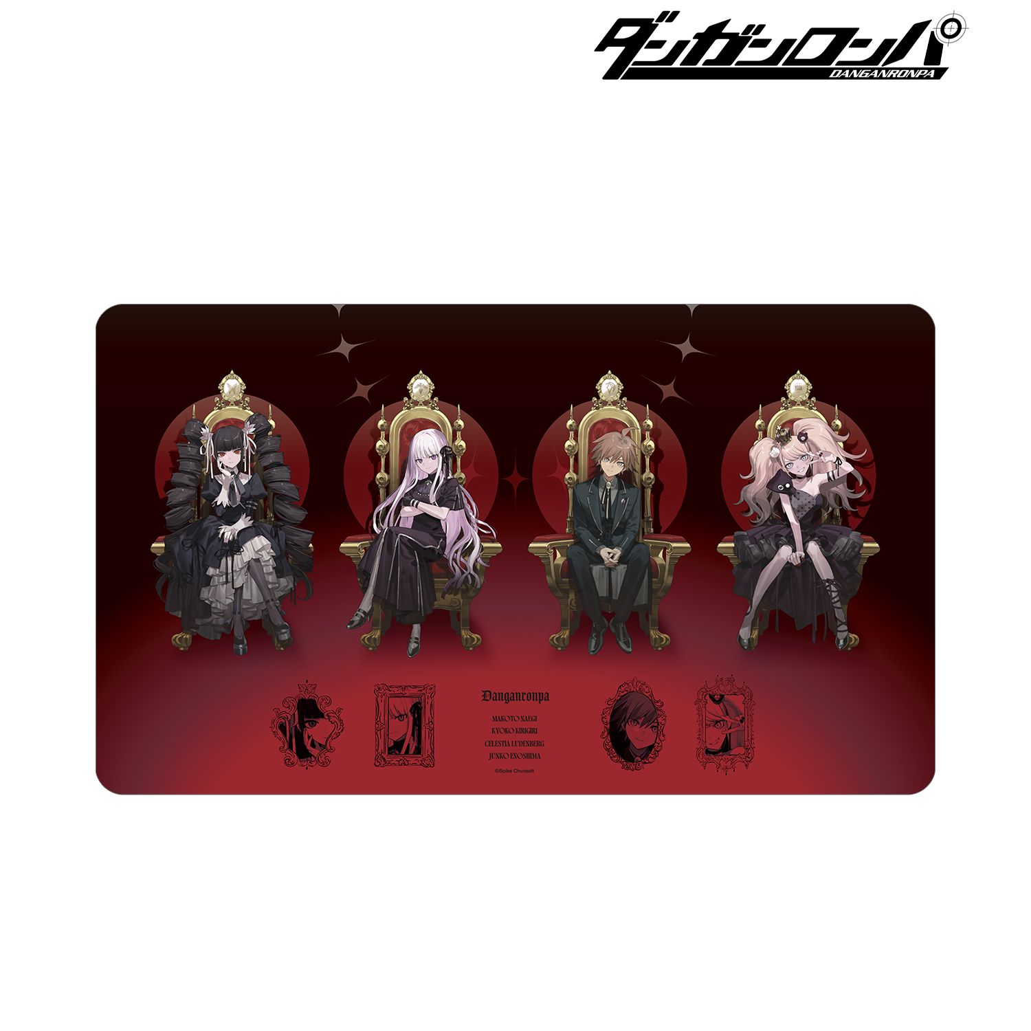 ダンガンロンパシリーズ_およさんイラスト 集合 A 玉座ver. マルチデスクマット