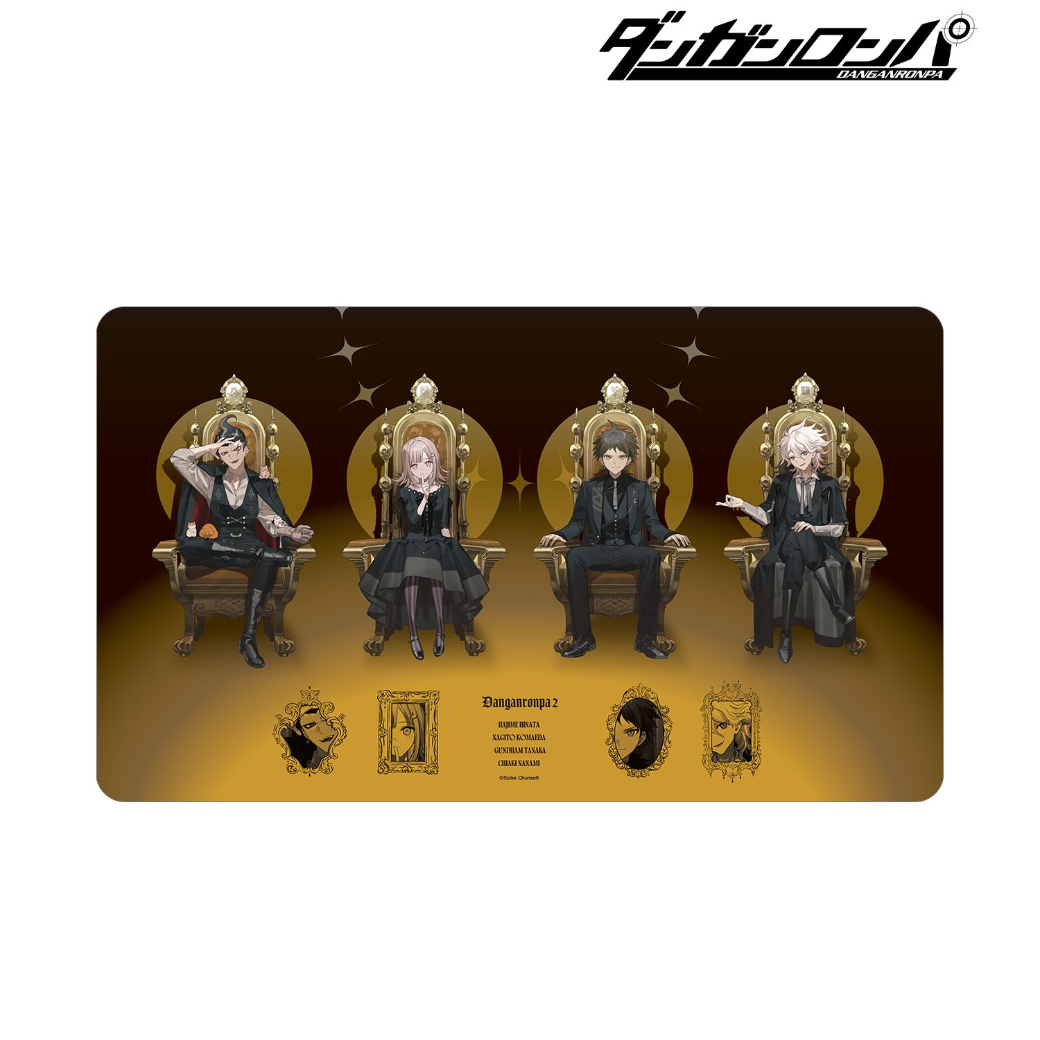 ダンガンロンパシリーズ_およさんイラスト 集合 B 玉座ver. マルチデスクマット