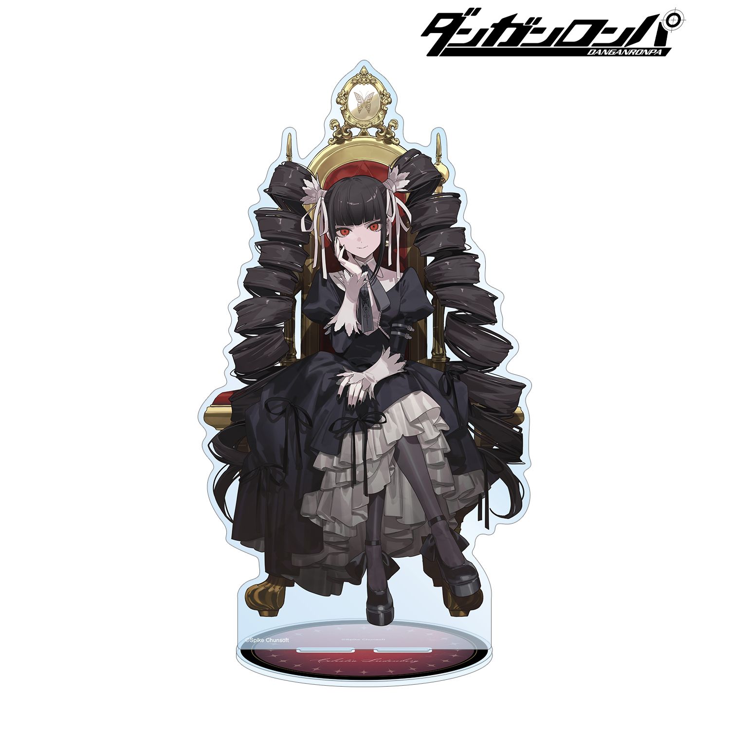 ダンガンロンパシリーズ_およさんイラスト セレスティア・ルーデンベルク 玉座ver. 特大アクリルスタンド