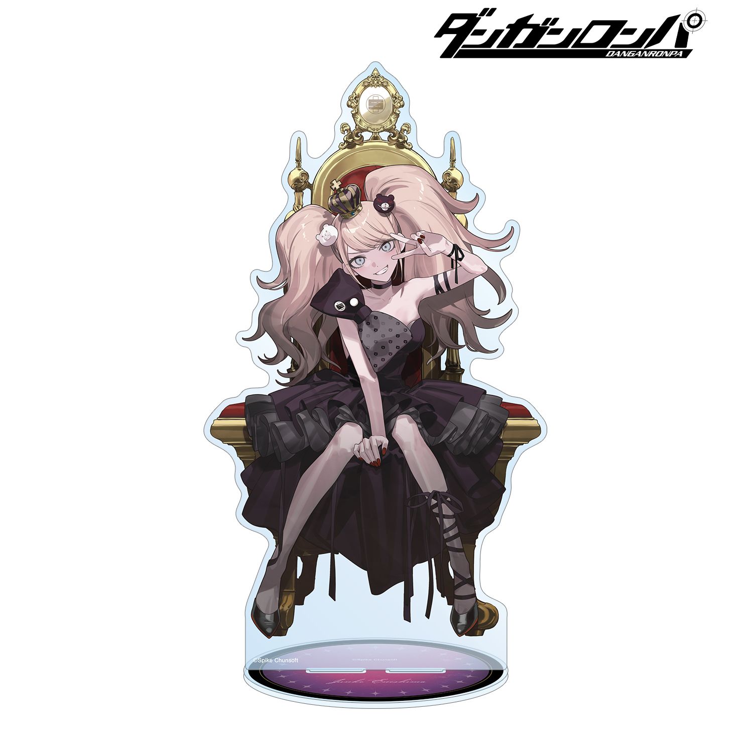 ダンガンロンパシリーズ_およさんイラスト 江ノ島盾子 玉座ver. 特大アクリルスタンド