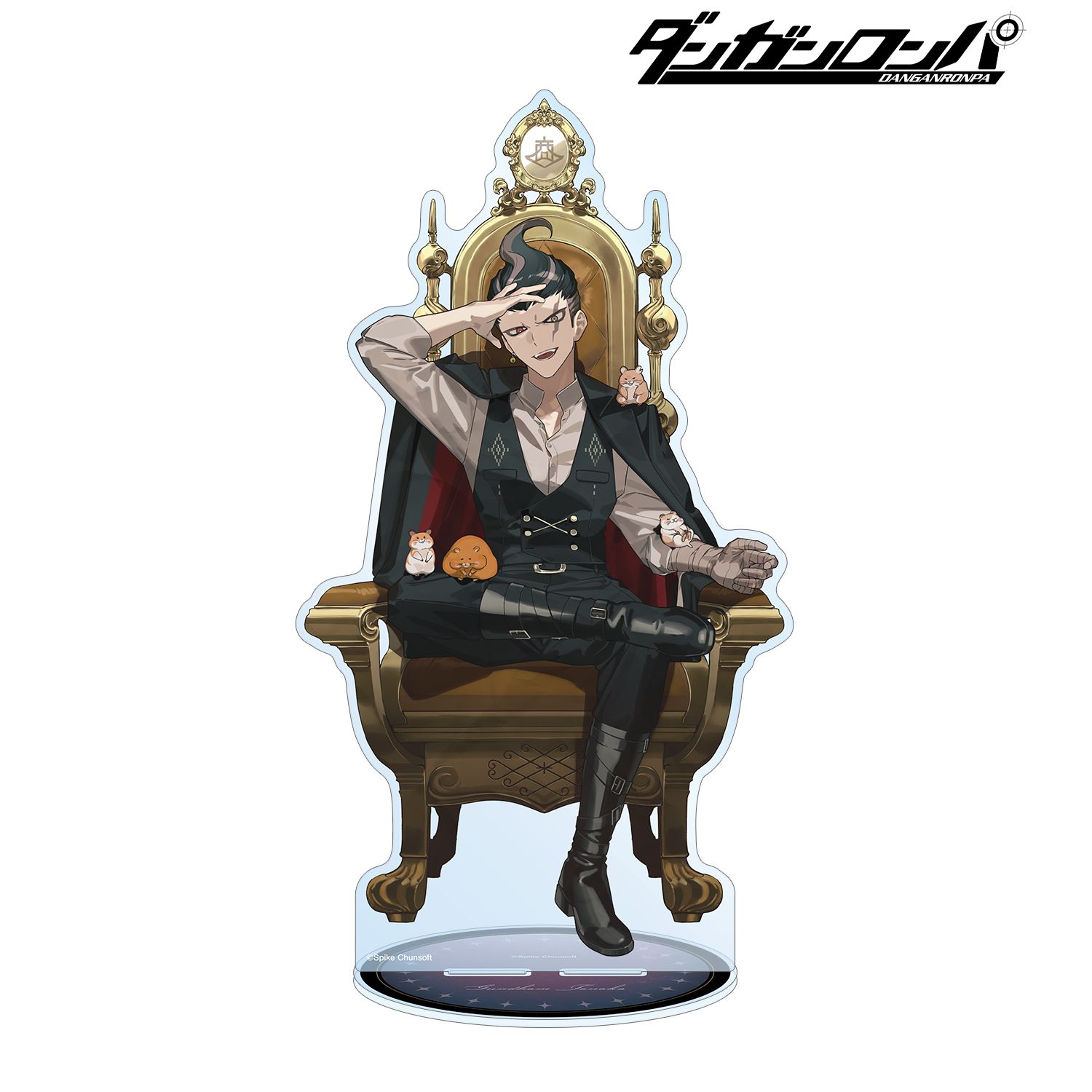 ダンガンロンパシリーズ_およさんイラスト 田中眼蛇夢 玉座ver. 特大アクリルスタンド