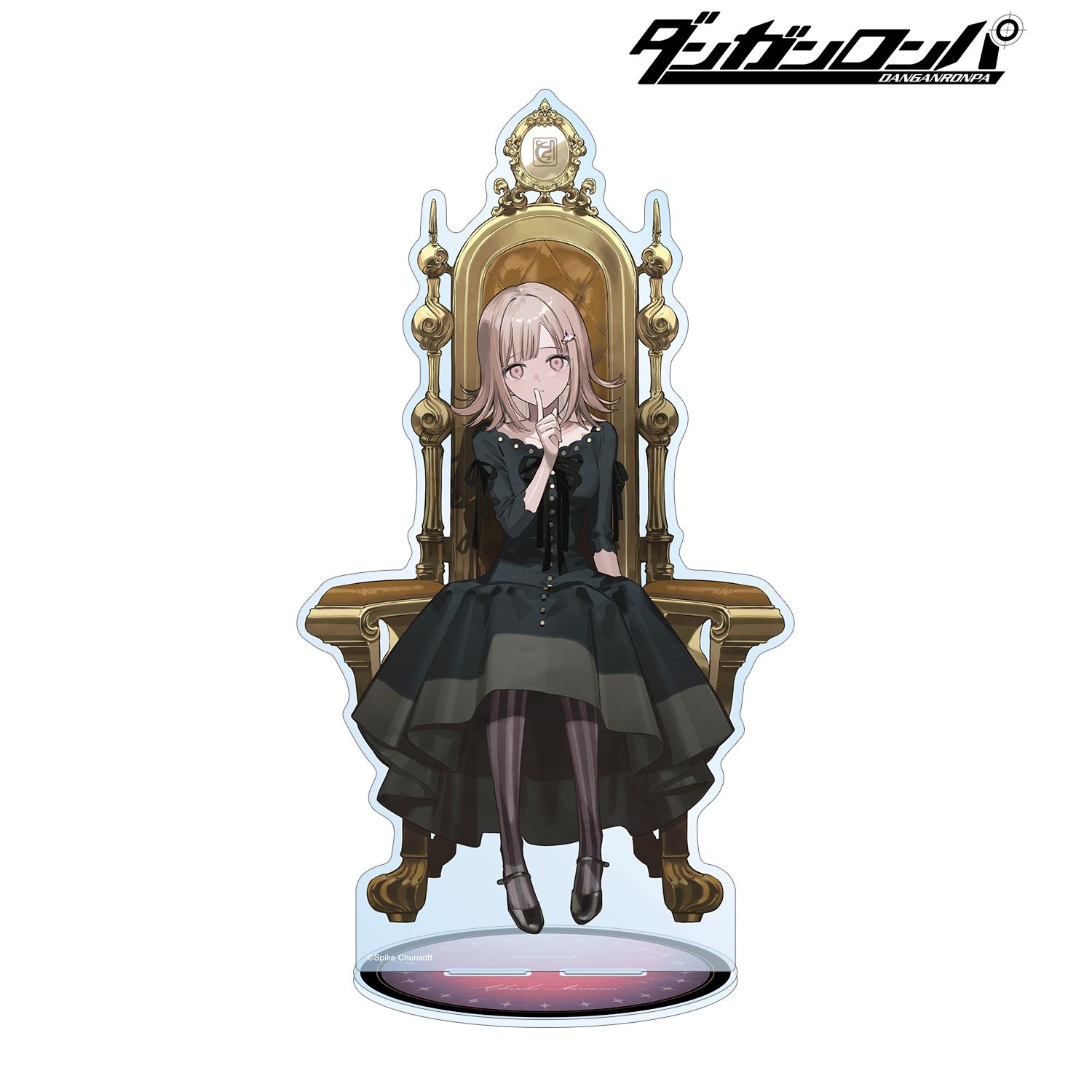 ダンガンロンパシリーズ_およさんイラスト 七海千秋 玉座ver. 特大アクリルスタンド