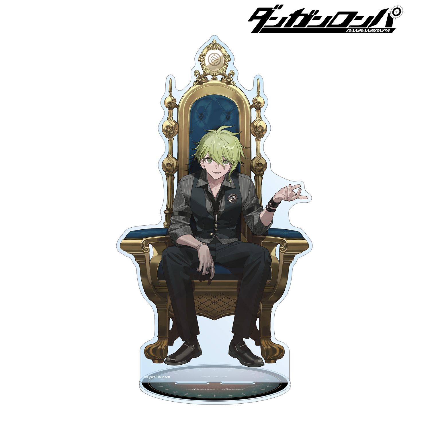 ダンガンロンパシリーズ_およさんイラスト 天海蘭太郎 玉座ver. 特大アクリルスタンド