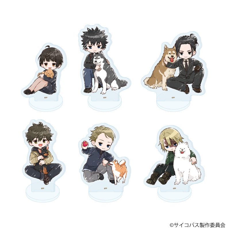 劇場版 PSYCHO-PASS サイコパス PROVIDENCE_アクリルぷちスタンド01/犬ver. コンプリートセット(全6種)(グラフアートイラスト)【コンプリートセット／6個入り】