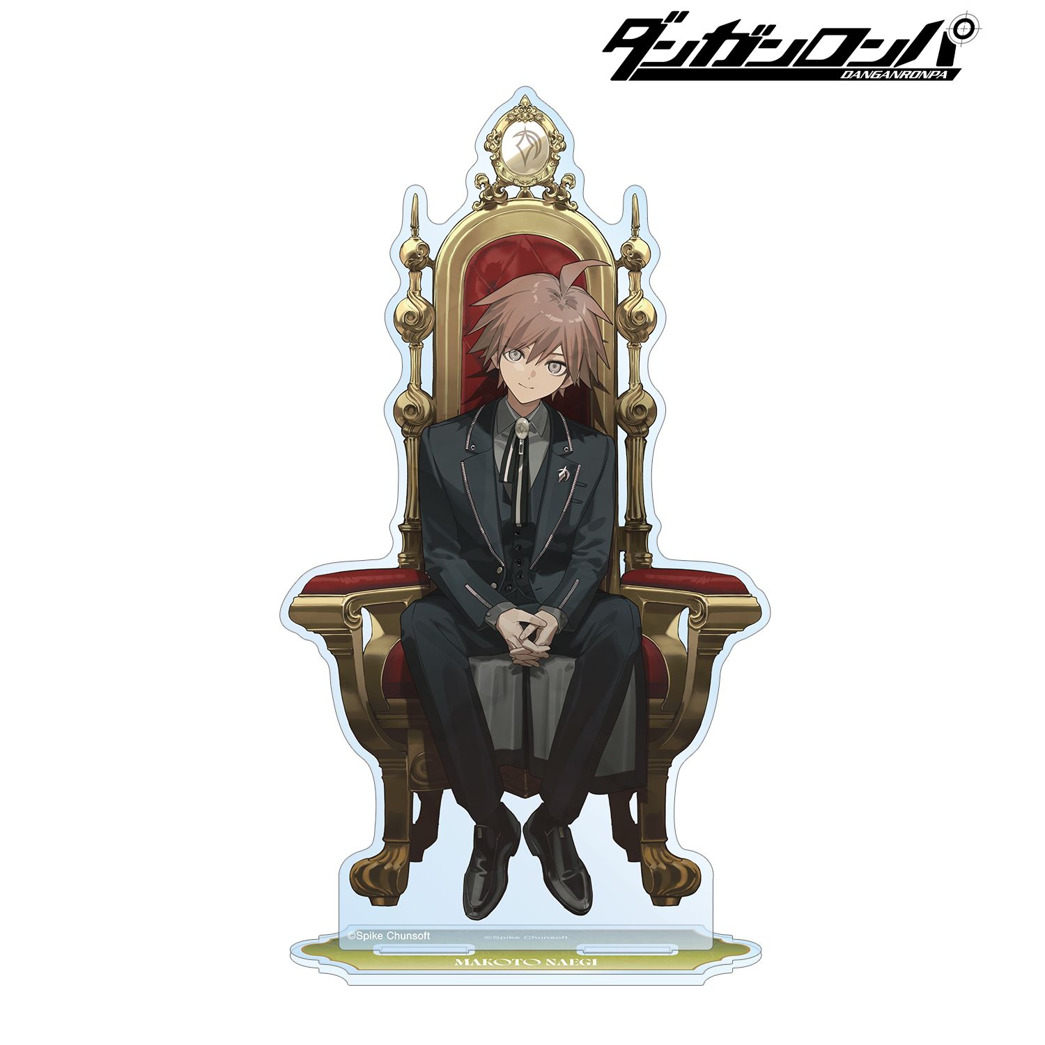 ダンガンロンパシリーズ_およさんイラスト 苗木誠 玉座ver. BIGアクリルスタンド