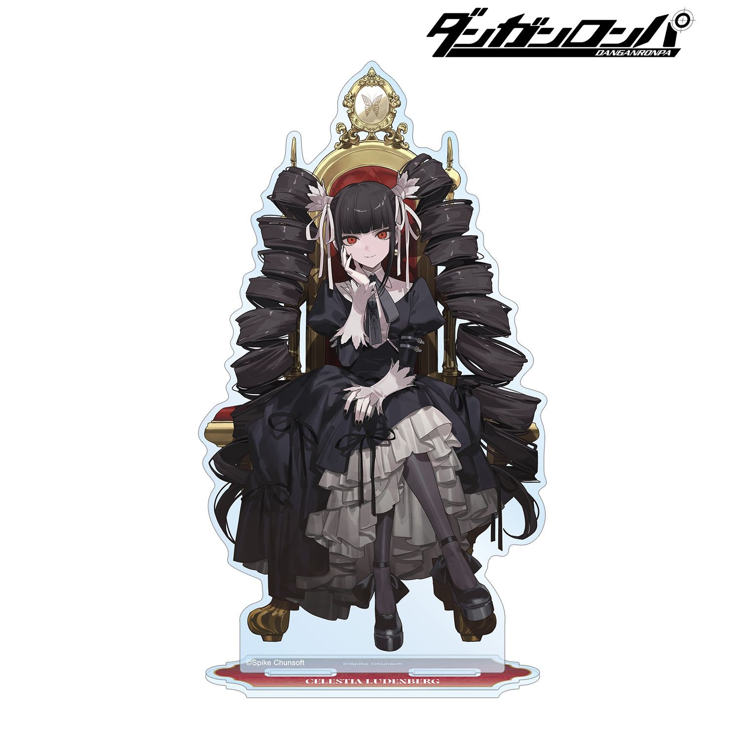ダンガンロンパシリーズ_およさんイラスト セレスティア・ルーデンベルク 玉座ver. BIGアクリルスタンド