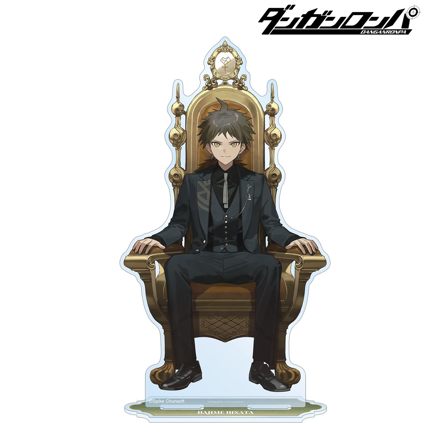 ダンガンロンパシリーズ_およさんイラスト 日向創 玉座ver. BIGアクリルスタンド