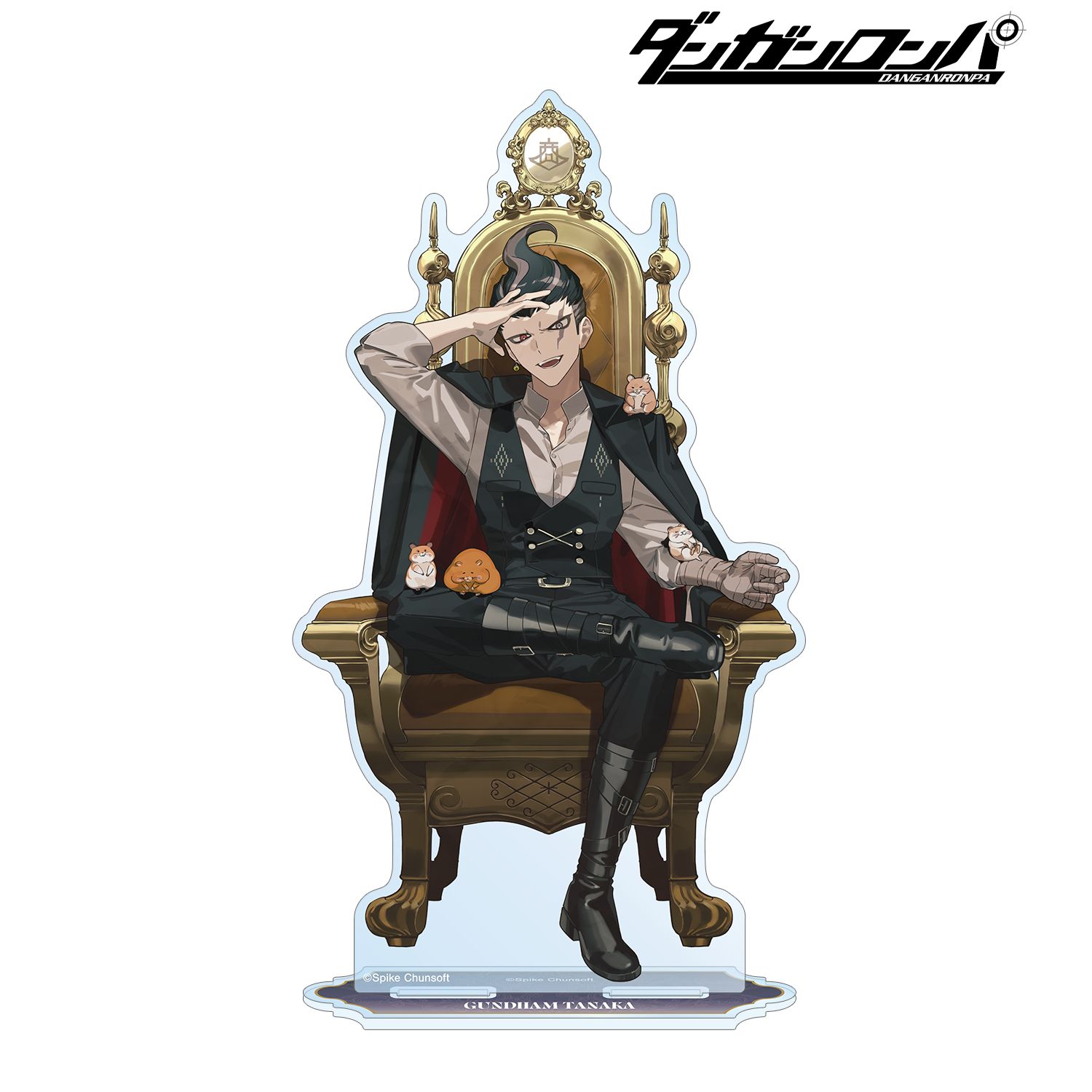 ダンガンロンパシリーズ_およさんイラスト 田中眼蛇夢 玉座ver. BIGアクリルスタンド