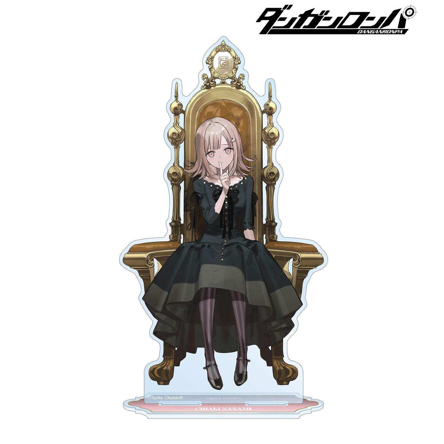 ダンガンロンパシリーズ_およさんイラスト 七海千秋 玉座ver. BIGアクリルスタンド